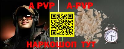 кокаин VHQ Гай
