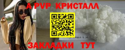 мяу мяу мука Гатчина