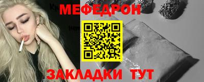 кокаин VHQ Гай