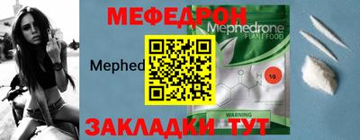 мяу мяу мука Гатчина