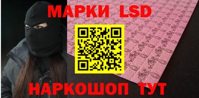альфа пвп Гагарин