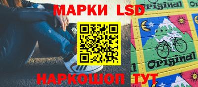 кокаин VHQ Гай