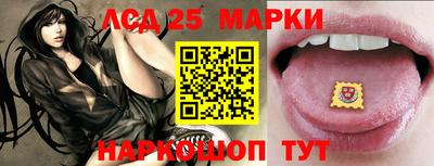 кокаин VHQ Гай