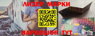 альфа пвп Гагарин