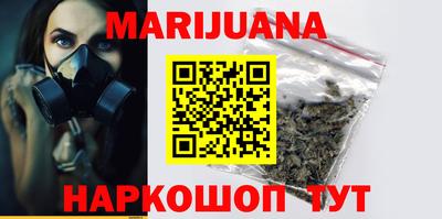 кокаин VHQ Гай
