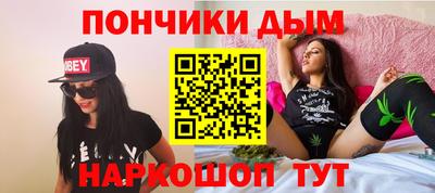 кокаин VHQ Гай