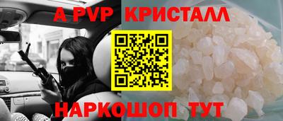 кокаин VHQ Гай