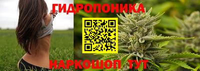 альфа пвп Гагарин