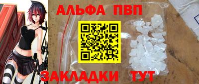 мяу мяу мука Гатчина