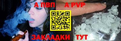 мяу мяу мука Гатчина
