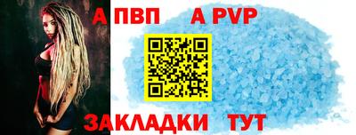 мяу мяу мука Гатчина