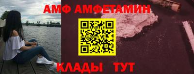 мяу мяу мука Гатчина