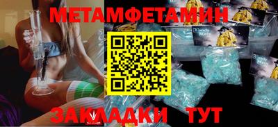 мяу мяу мука Гатчина