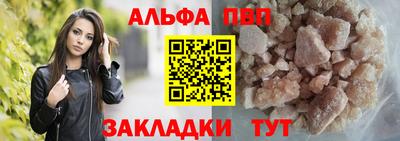 мяу мяу мука Гатчина