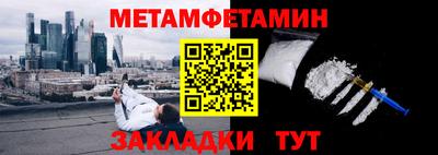 кокаин VHQ Гай