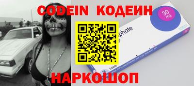 кокаин VHQ Гай