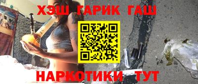 кокаин VHQ Гай