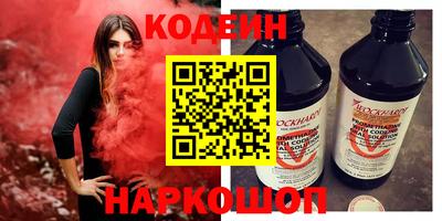 мяу мяу мука Гатчина