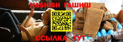 кокаин VHQ Гай