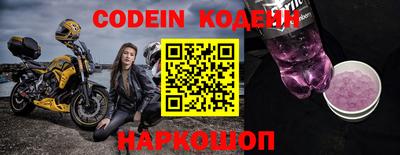 кокаин VHQ Гай